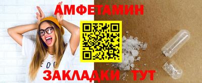 не бодяженный Кунгур