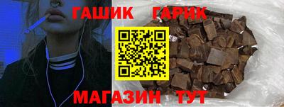 кокаин Кулебаки