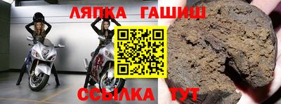 кокаин Кулебаки