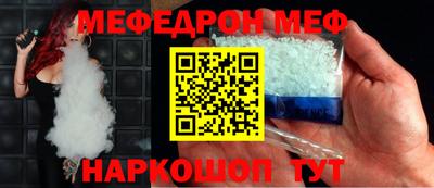 не бодяженный Кунгур