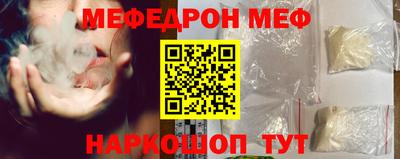 гидра Кумертау