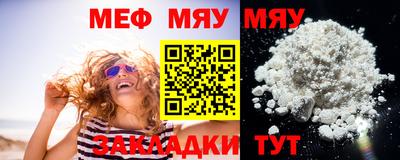 не бодяженный Кунгур
