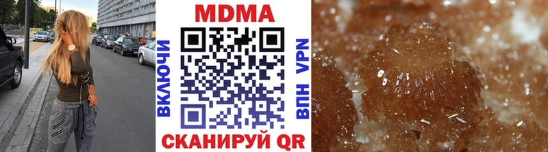 MDMA VHQ  Серпухов 