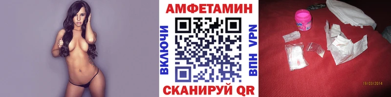 Метамфетамин Декстрометамфетамин 99.9% Серпухов