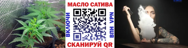 кракен как зайти  Серпухов  ТГК концентрат 