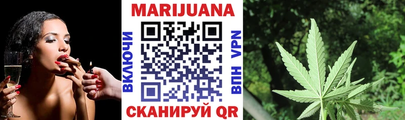 blacksprut рабочий сайт  Серпухов  Конопля OG Kush 